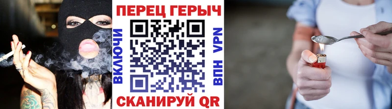 Героин хмурый  площадка какой сайт  Рузаевка  цена  