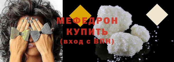 прущие грибы Верхний Тагил