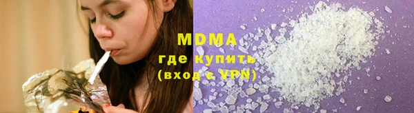 jwh Верхнеуральск