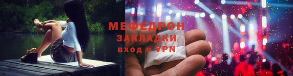 jwh Верхнеуральск