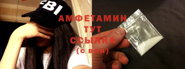jwh Верхнеуральск
