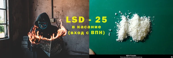 jwh Верхнеуральск