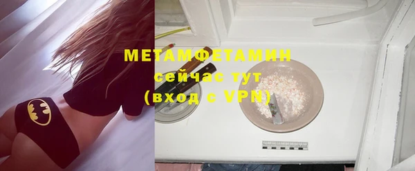 jwh Верхнеуральск