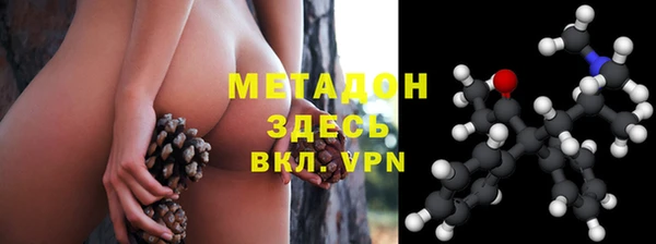jwh Верхнеуральск