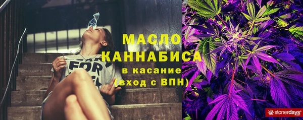jwh Верхнеуральск