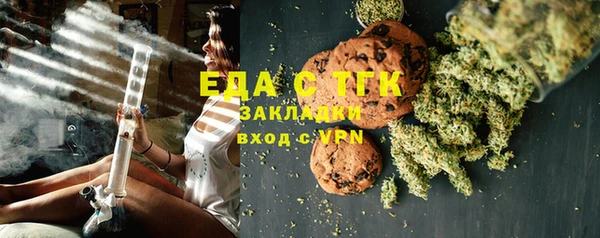 jwh Верхнеуральск