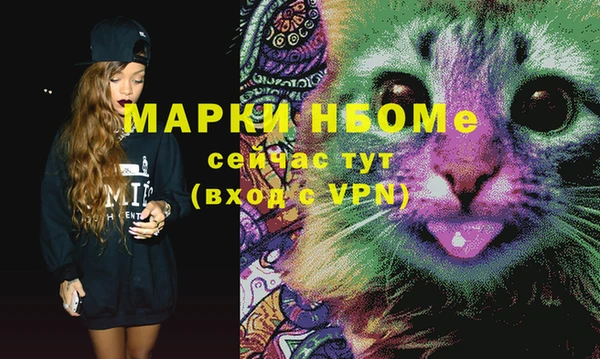 jwh Верхнеуральск