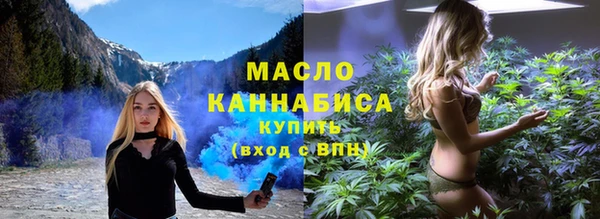 прущие грибы Верхний Тагил