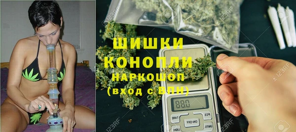jwh Верхнеуральск