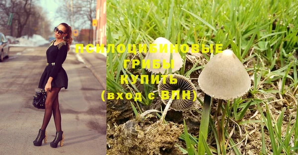 jwh Верхнеуральск