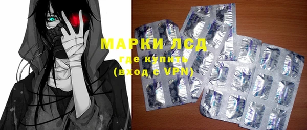 jwh Верхнеуральск