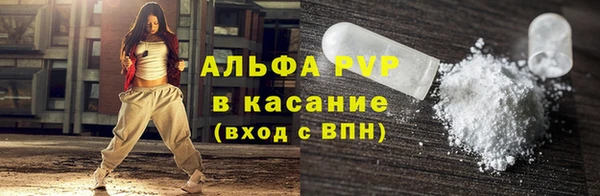 jwh Верхнеуральск