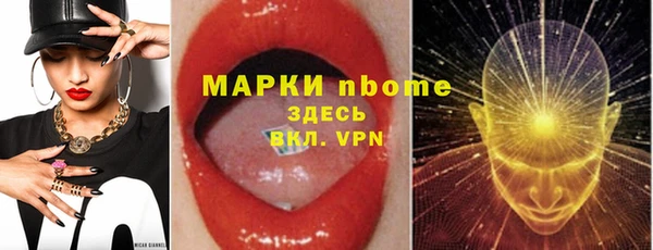 jwh Верхнеуральск