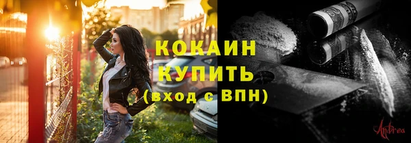 jwh Верхнеуральск
