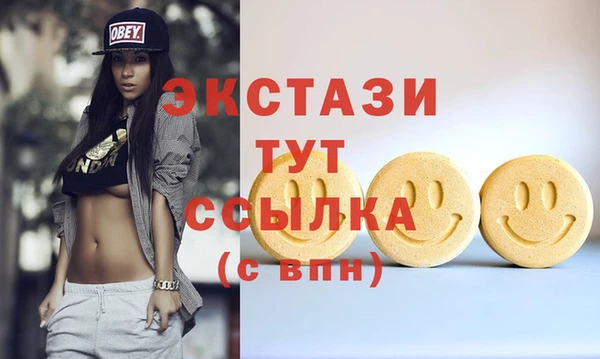 jwh Верхнеуральск