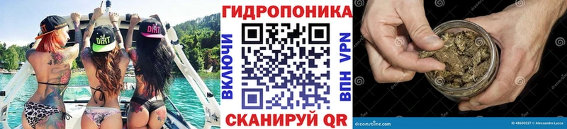 что такое наркотик Рузаевка блэк спрут ссылки МАРИХУАНА Ganja